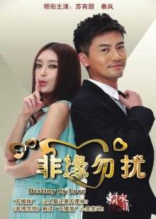 茶狸子-微博：樱川奈子酱M-邻家小妹的SM[105P+13V/645M]